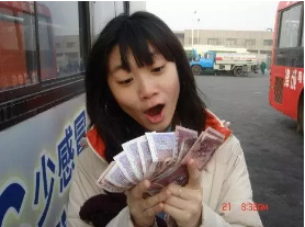 微信图片_201911281643153.png