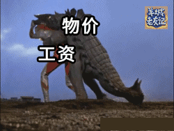 640.gif