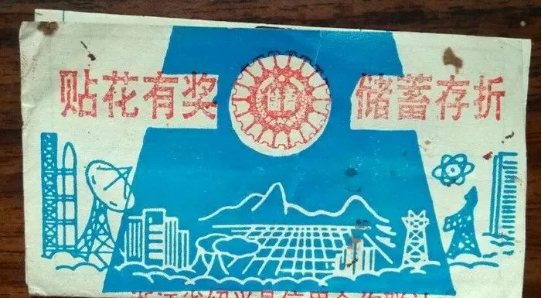 微信图片_201911281643156.png