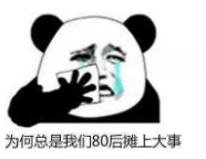 微信图片_2019112816431514.png