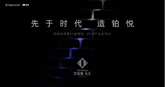 微信图片_20191129101923.png