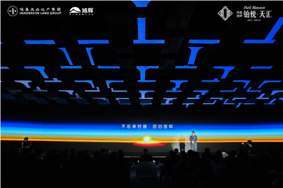 微信图片_201911291019233.png