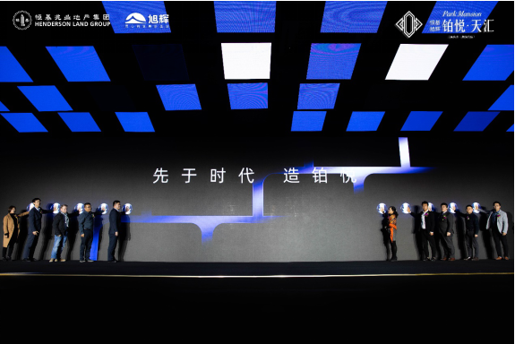 微信图片_201911291019237.png