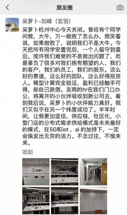 微信图片_201911291519281.png