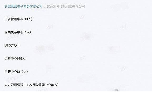 微信图片_20191129151928.png