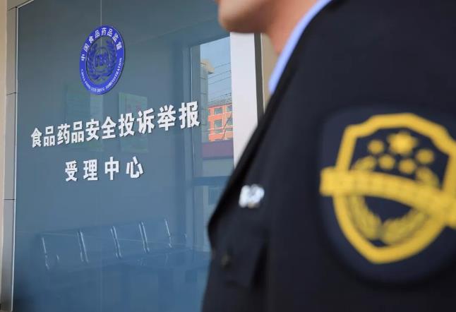 微信截图_20191130094109.jpg