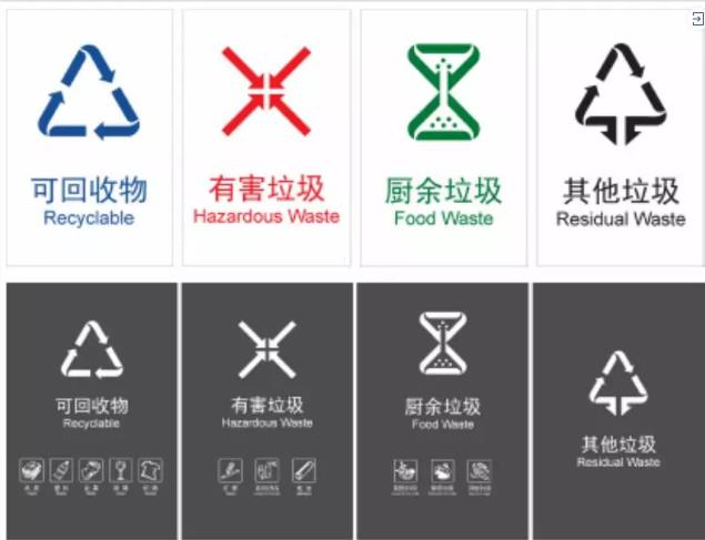 微信截图_20191130094121.jpg