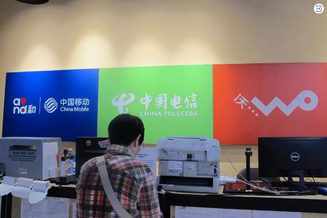 微信截图_20191130094221.jpg