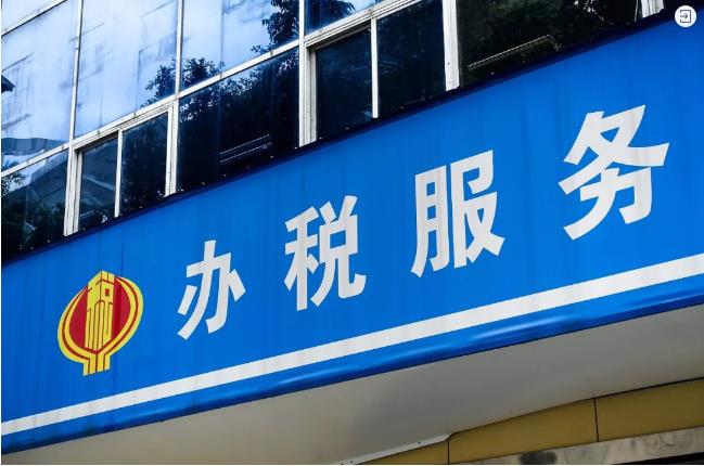 微信截图_20191130094307.jpg