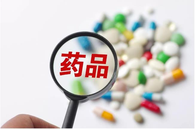 微信截图_20191130094230.jpg