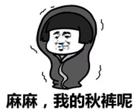 QQ截图20191201094443.png