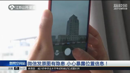 微信图片_20191201145133.png
