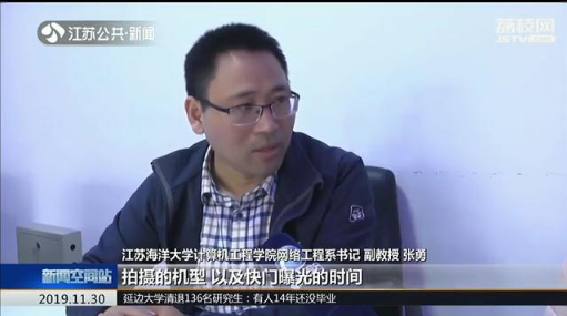 微信图片_201912011451332.png