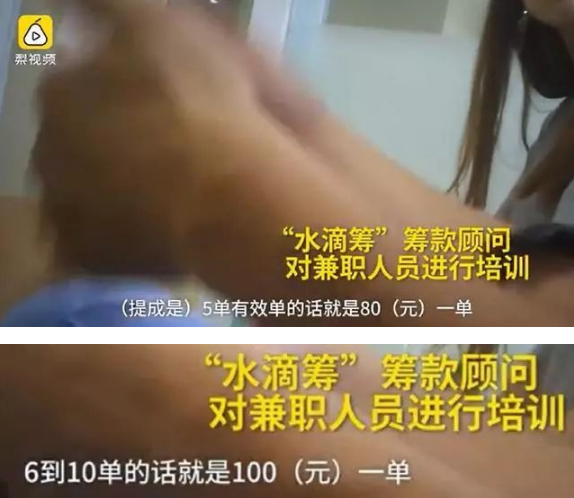 微信图片_201912011508181.png