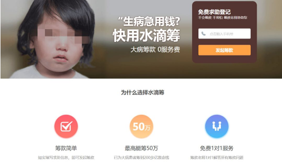 微信图片_201912011508183.png