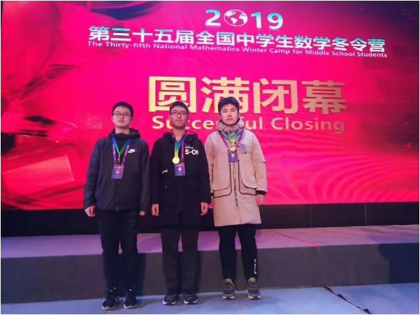 微信图片_201912021629272.png