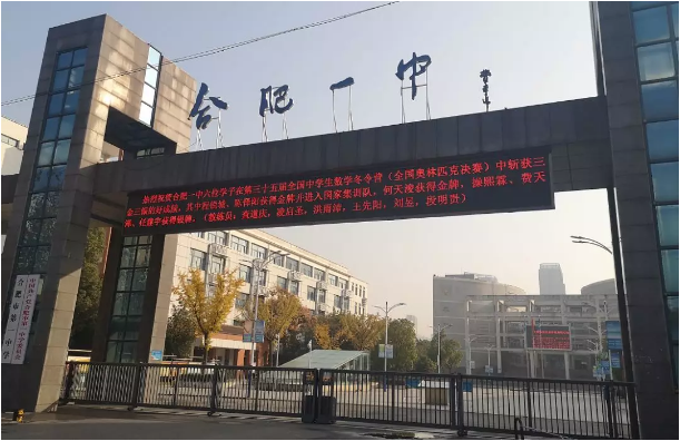 微信图片_201912021629279.png
