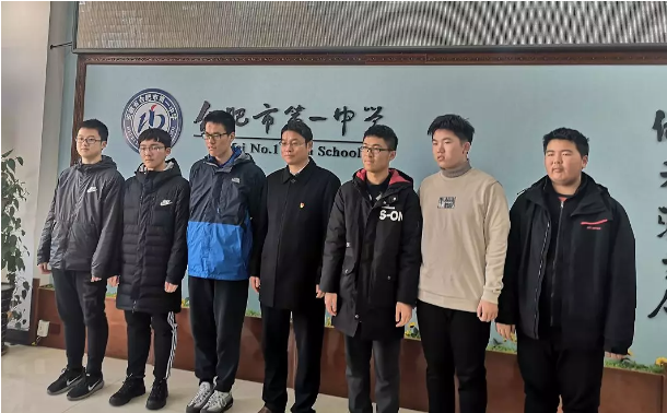 微信图片_2019120216292710.png