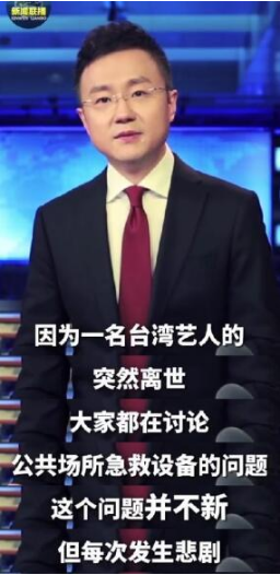 微信图片_201912031445321.png