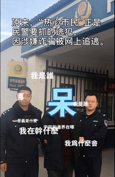 86108c75fec34d33a223c524bab82af2.gif