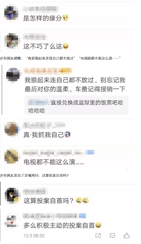 微信图片_20191203151223.png