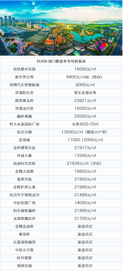 微信图片_201912031647438.png