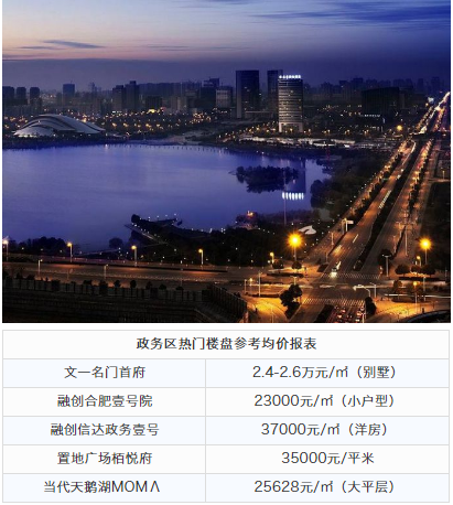 微信图片_201912031647439.png