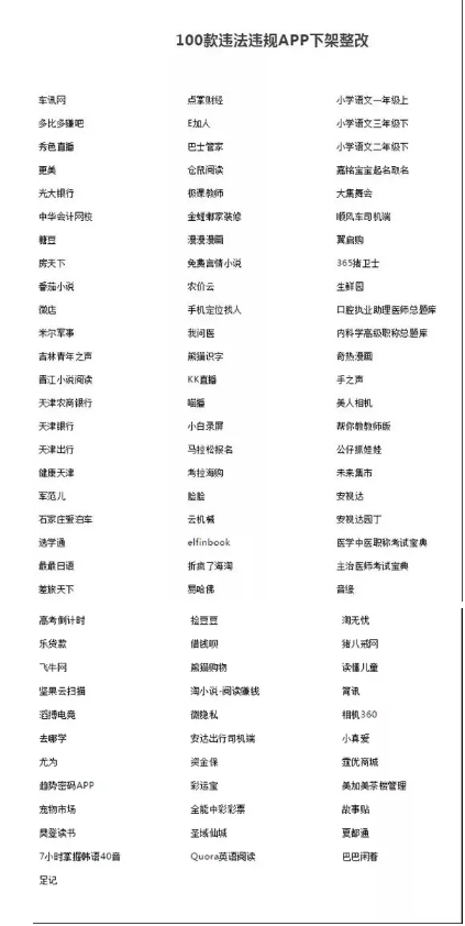 微信图片_201912051545312.png