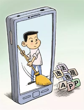 微信图片_201912051545313.png