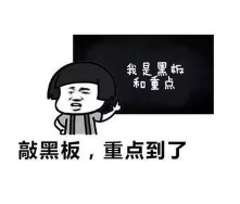 微信图片_20191205164953.png