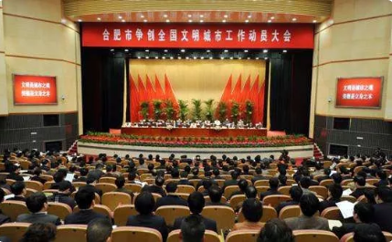 微信图片_201912051649534.png