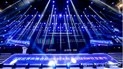 微信图片_2019120516495310.png