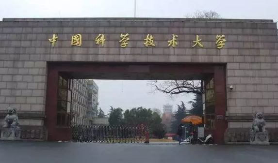 微信图片_2019120516495311.png