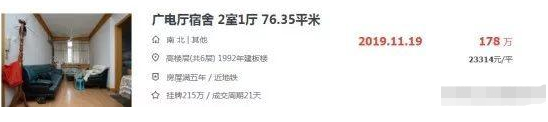 微信图片_201912061036333.png