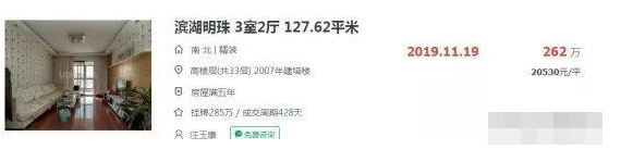 微信图片_201912061036334.png
