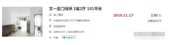 微信图片_201912061036335.png