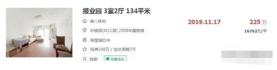微信图片_201912061036336.png