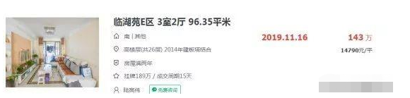 微信图片_201912061036338.png