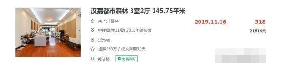 微信图片_201912061036337.png