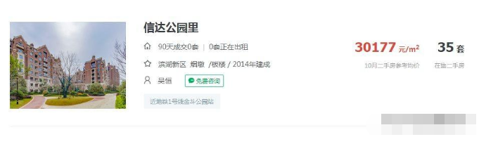 微信图片_2019120610363310.png