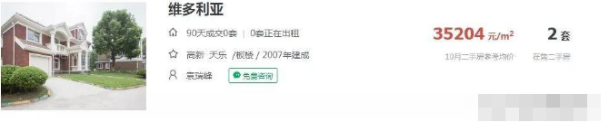 微信图片_2019120610363312.png