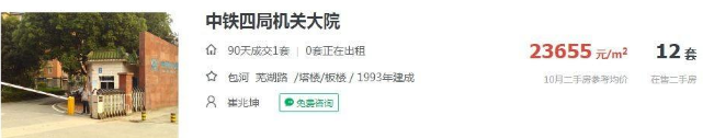 微信图片_2019120610363313.png