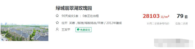 微信图片_2019120610363314.png