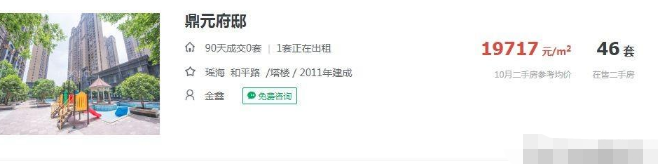 微信图片_2019120610363315.png