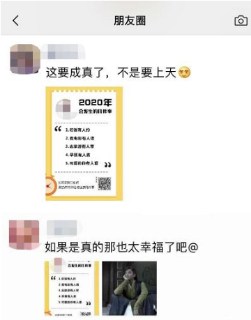 微信图片_20191206154933.png