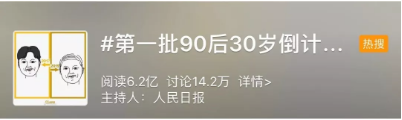 微信图片_20191206162625.png