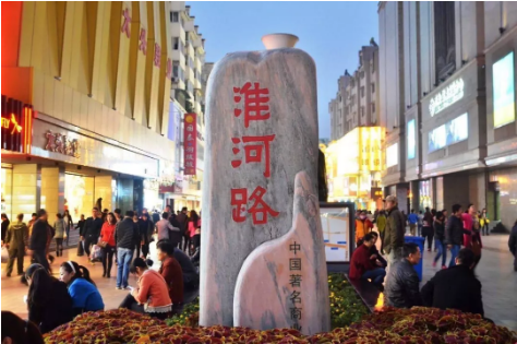 微信图片_2019120616262510.png