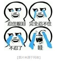 微信截图_20191209132436.jpg