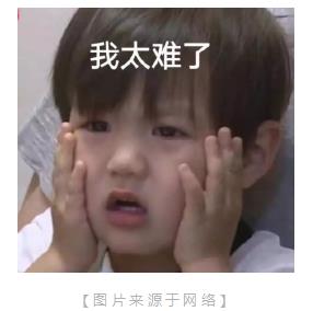 微信截图_20191209132543.jpg