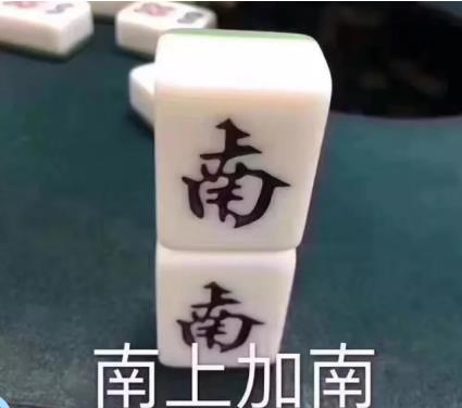 微信截图_20191209132744.jpg